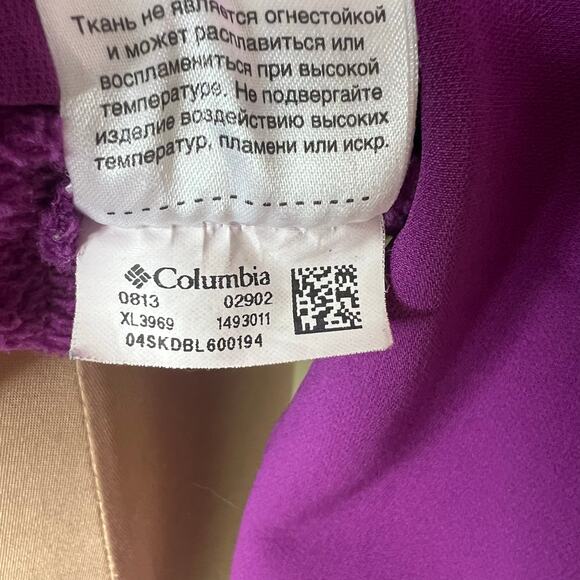 Columbia Jacket Small Womens Purple Wind & Water Resistant Fleece Lined Full Zip - Picture 9 of 9